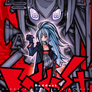 精品无码国产AV一区二区性色
