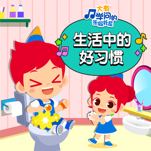 精品无码国产AV一区二区性色
