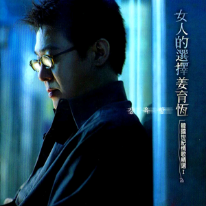 精品无码国产AV一区二区性色
