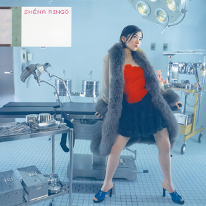 精品无码国产AV一区二区性色
