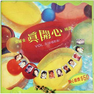 精品无码国产AV一区二区性色
