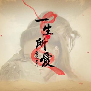 精品无码国产AV一区二区性色
