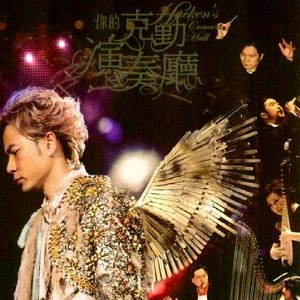 精品无码国产AV一区二区性色
