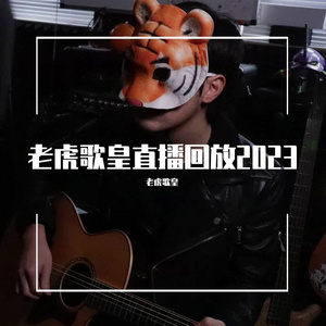 精品无码国产AV一区二区性色
