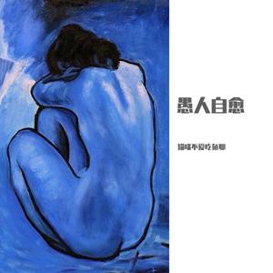 精品无码国产AV一区二区性色
