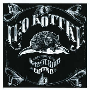 精品无码国产AV一区二区性色
